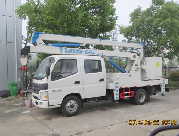 福田16米高空作业车