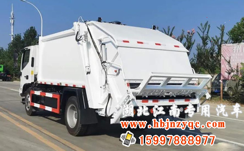 福田6-8方压缩式垃圾车