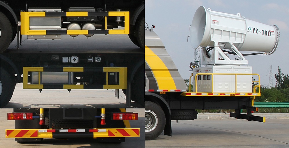 KLF5310TDYZ6型多功能抑尘车
