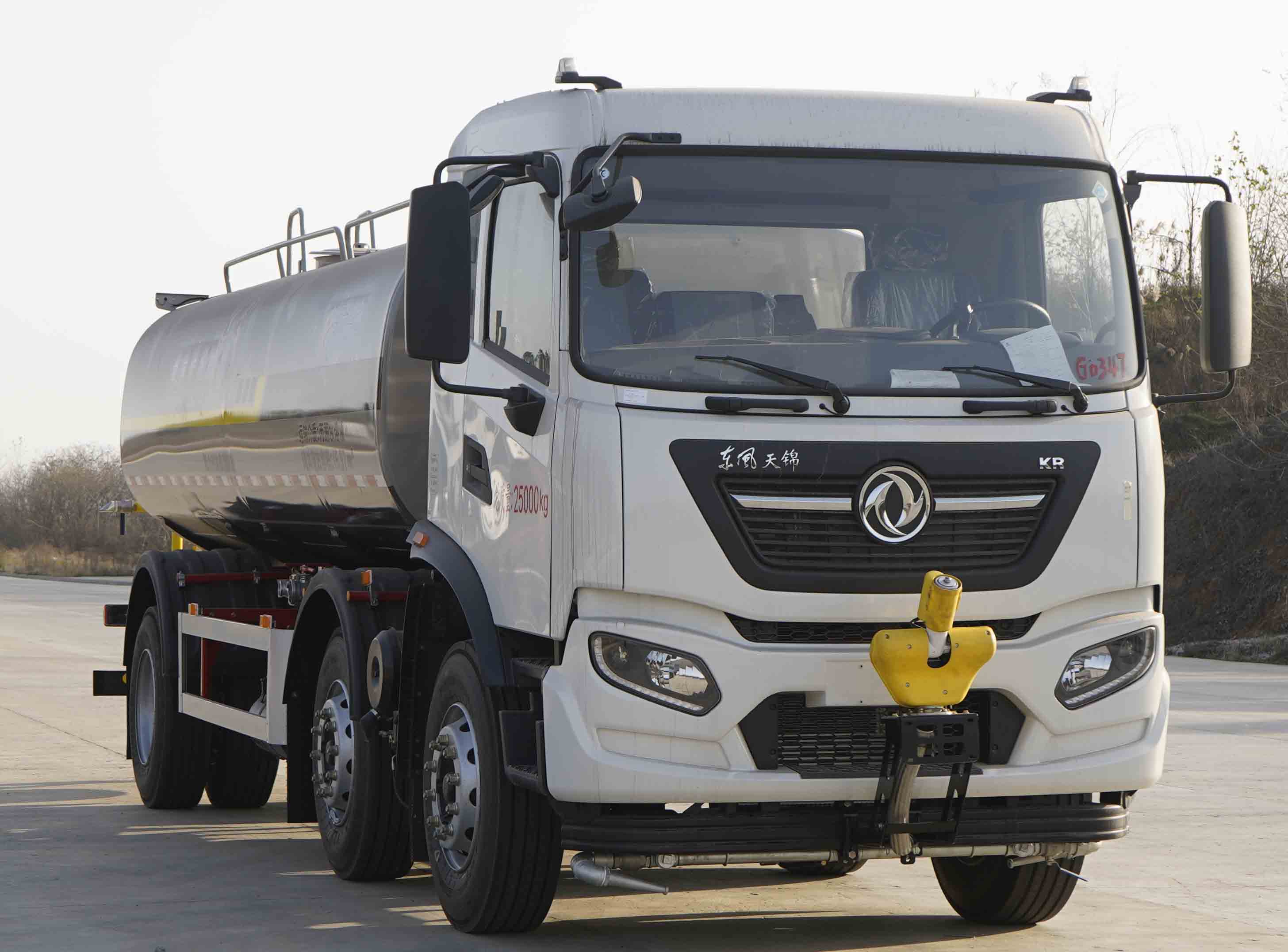 KLF5250GPSDF6型绿化喷洒车
