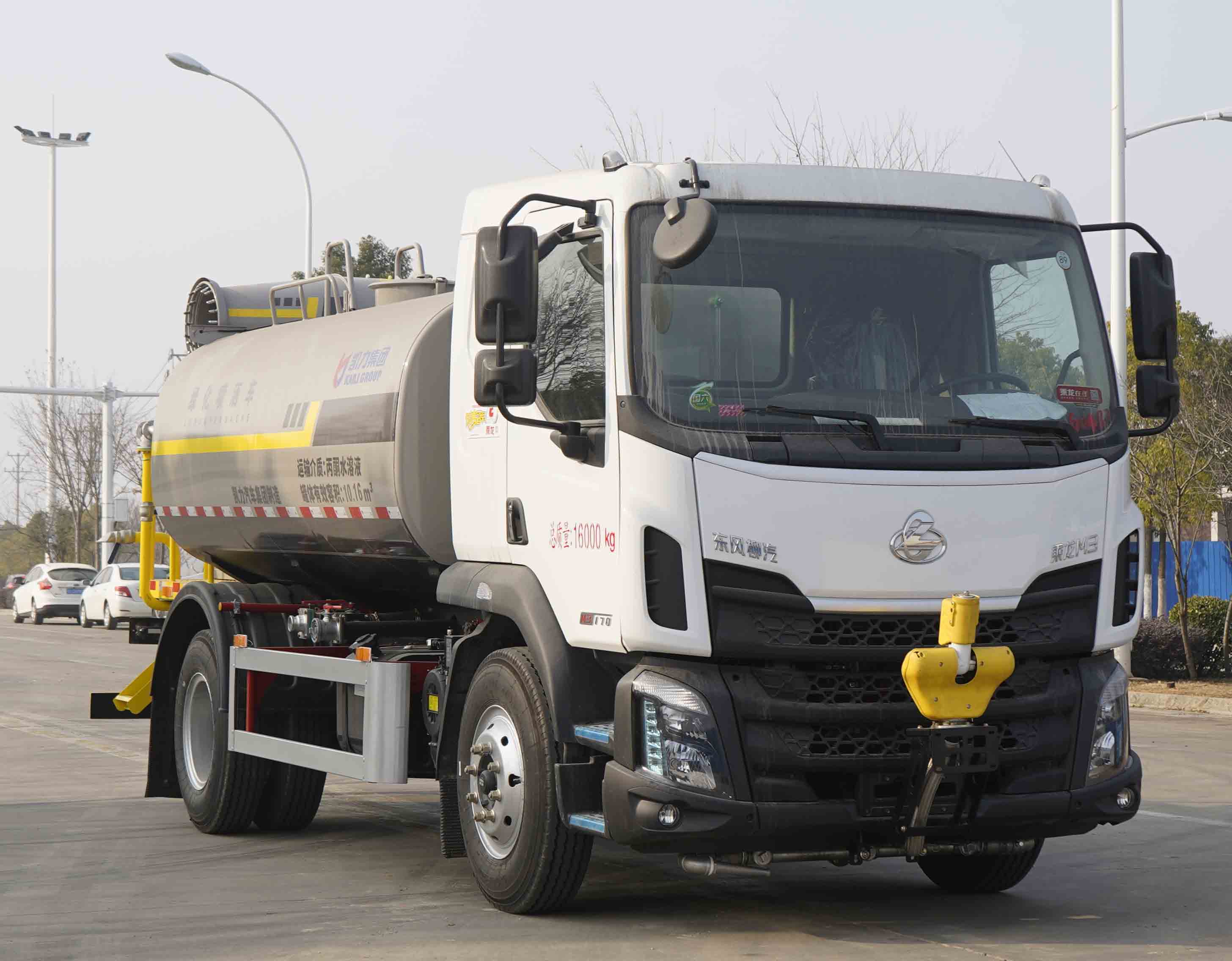 KLF5161GPSL6型绿化喷洒车