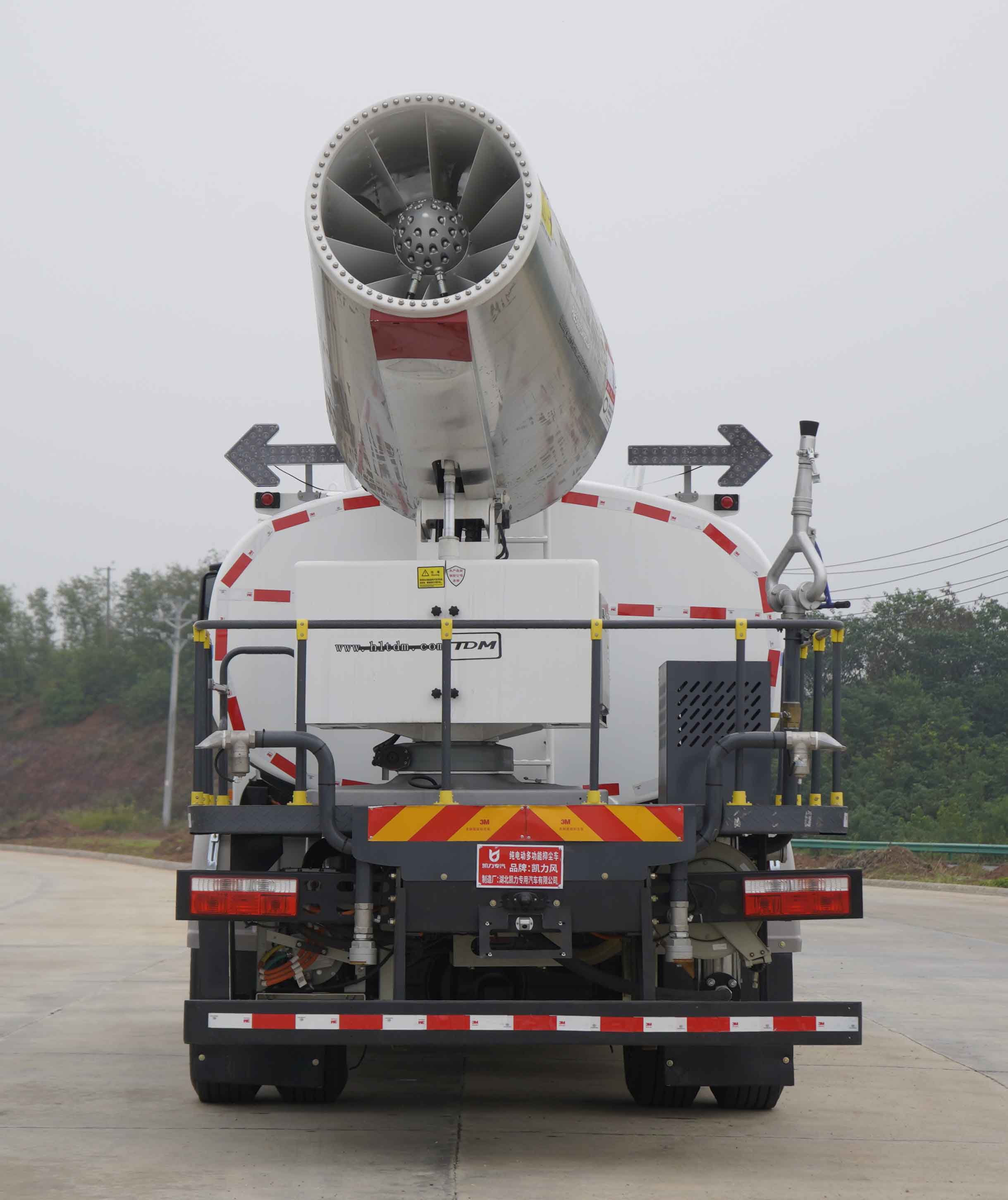 KLF5183TDYBEV型纯电动多功能抑尘车