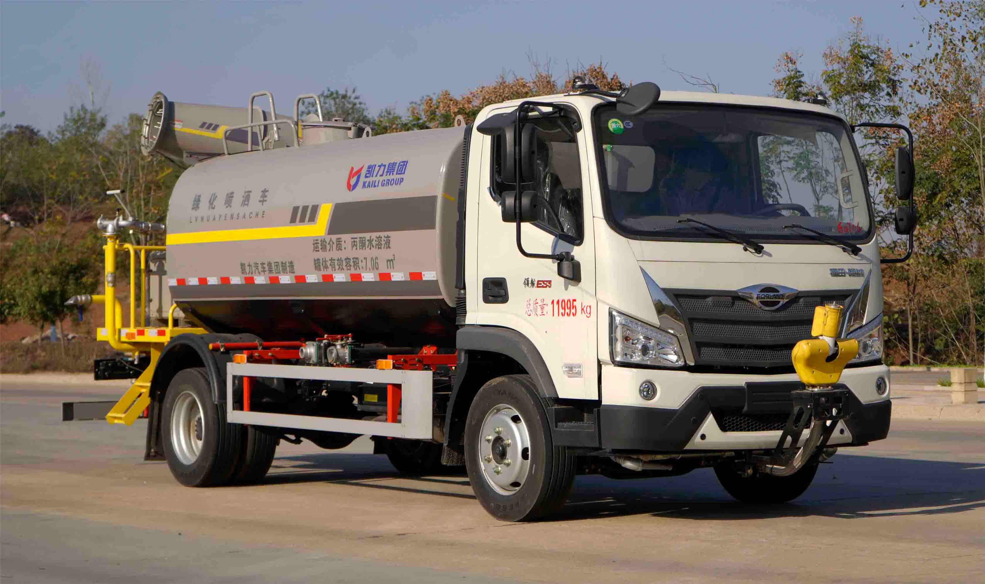 KLF5121GPSB6型绿化喷洒车