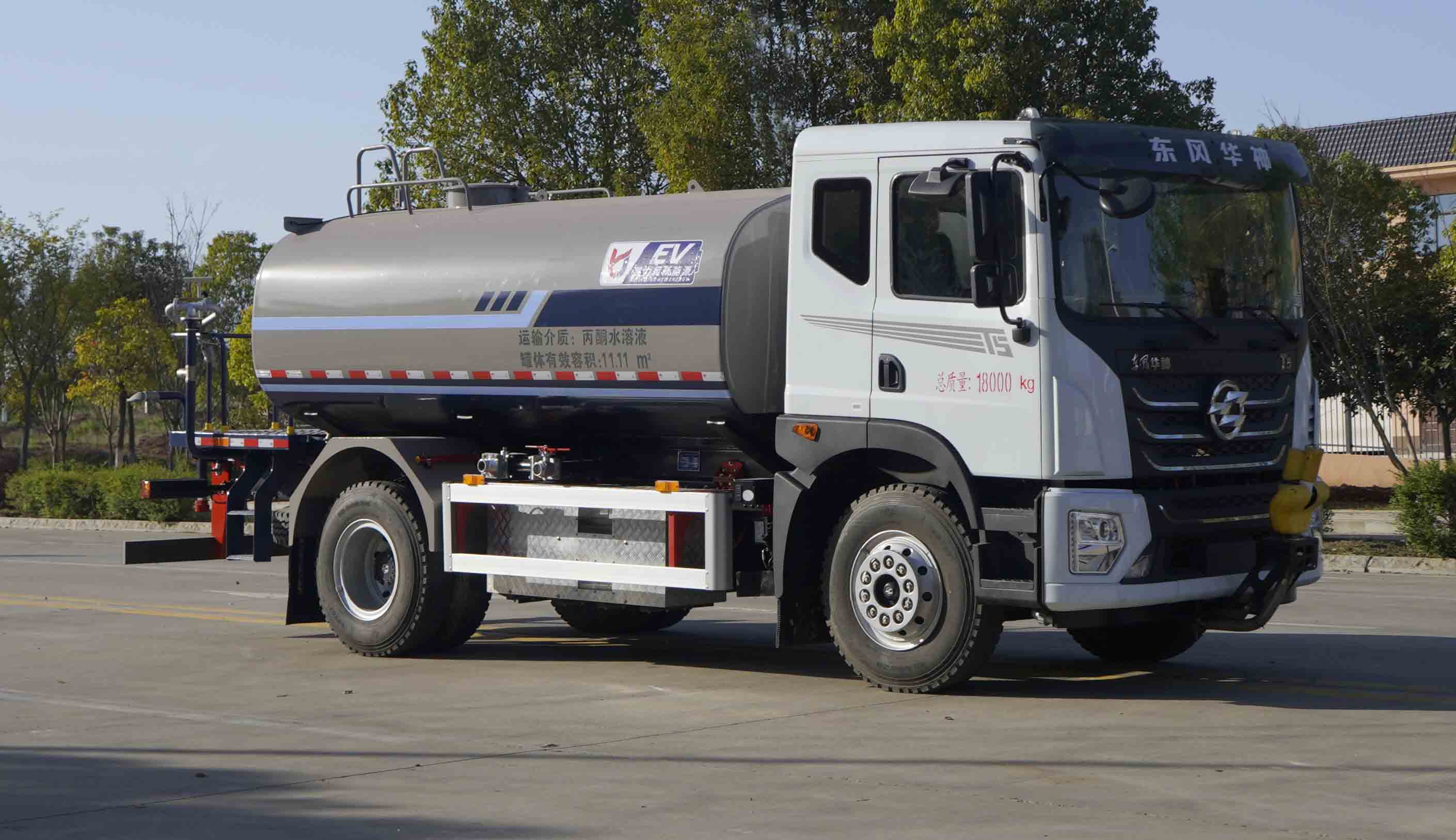 KLF5186GPSBEVʹ綯̻