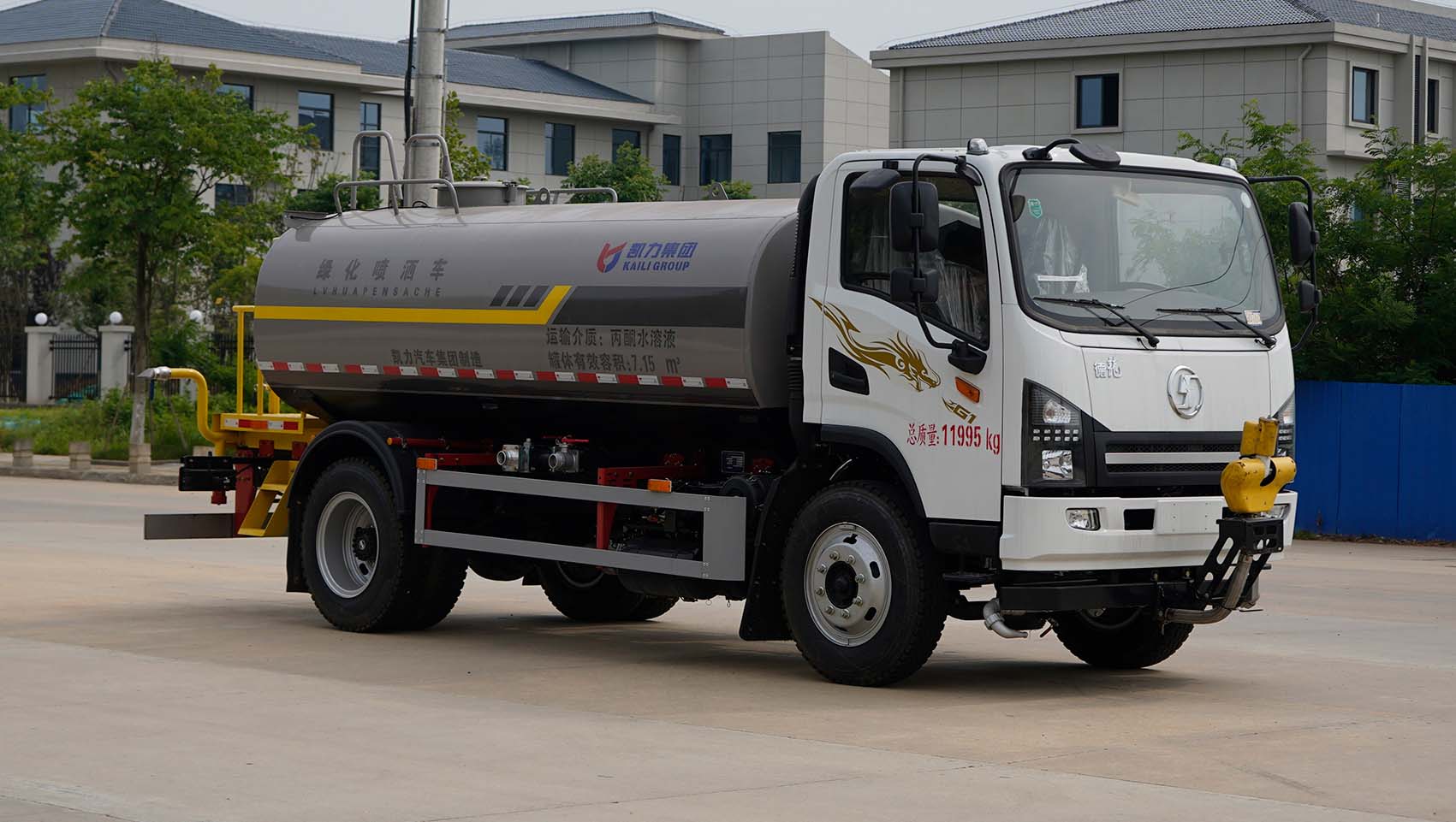 KLF5122GPSS6̻