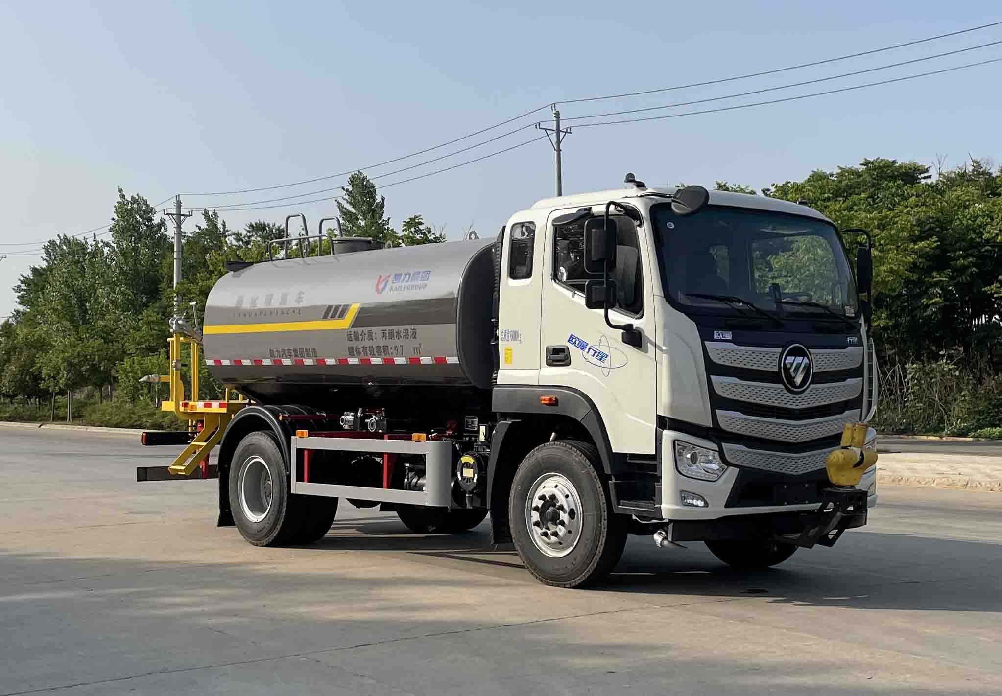 KLF5161GPSB6̻