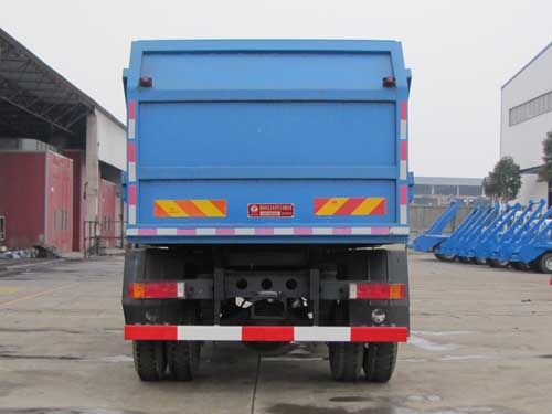 SZD5160ZDJEZ5型压缩式对接垃圾车