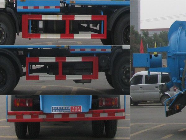 XZL5140GQX5型下水道疏通清洗车