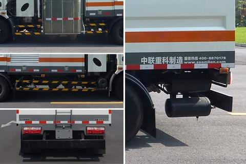 ZLJ5080GQXDFE5NG型护栏清洗车