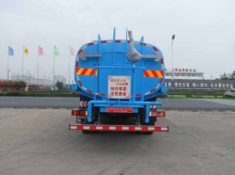 XZL5251GPS5̻