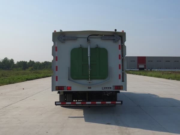 JDF5100TXSQ5型洗扫车