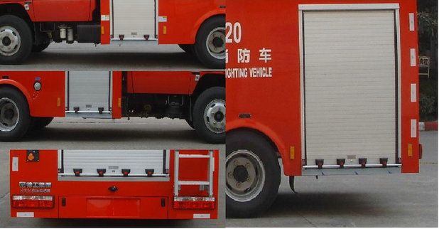 XZJ5060GXFSG20ˮ