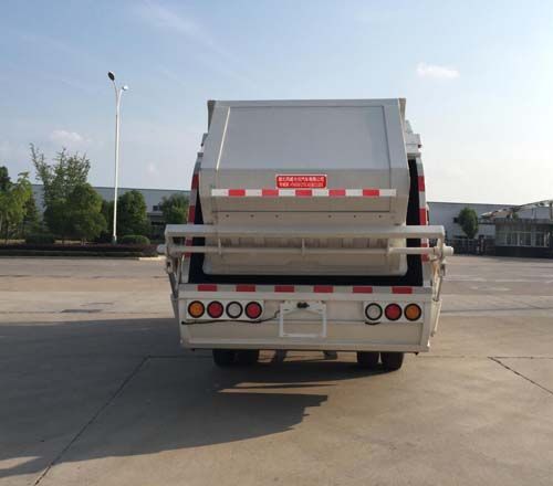 HTW5081ZYSCA型压缩式垃圾车
