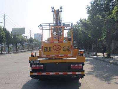 JDF5040JGK12HFC5型高空作业车