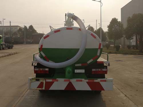 CSC5075GXE6型吸粪车