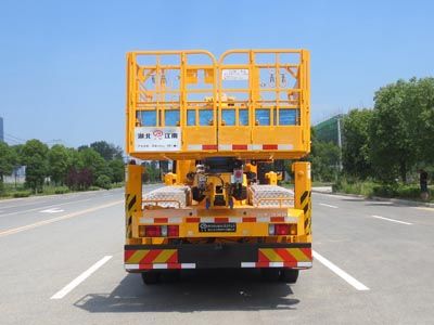 JDF5090JGKQ6S型高空作业车