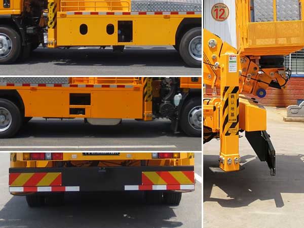JDF5090JGKQ6S型高空作业车