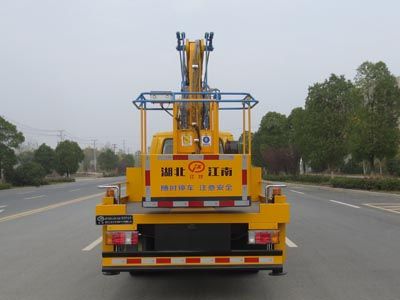 JDF5060JGK16Q6型高空作业车