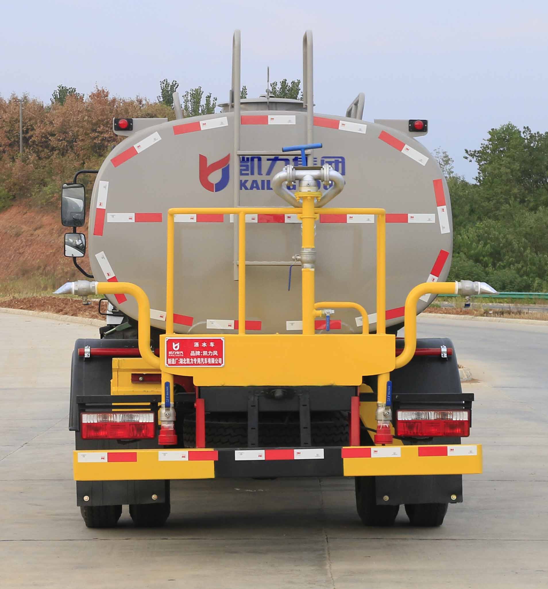 KLF5120GSSD6ˮ