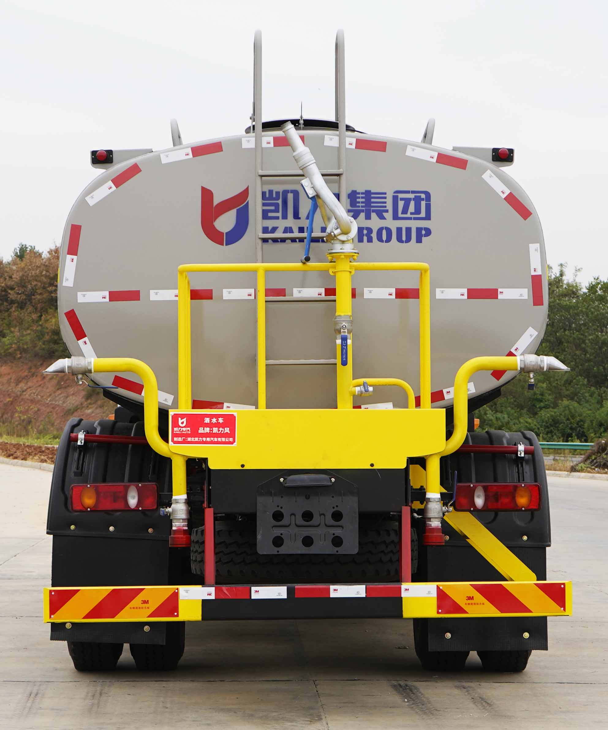 KLF5161GSSE6型洒水车