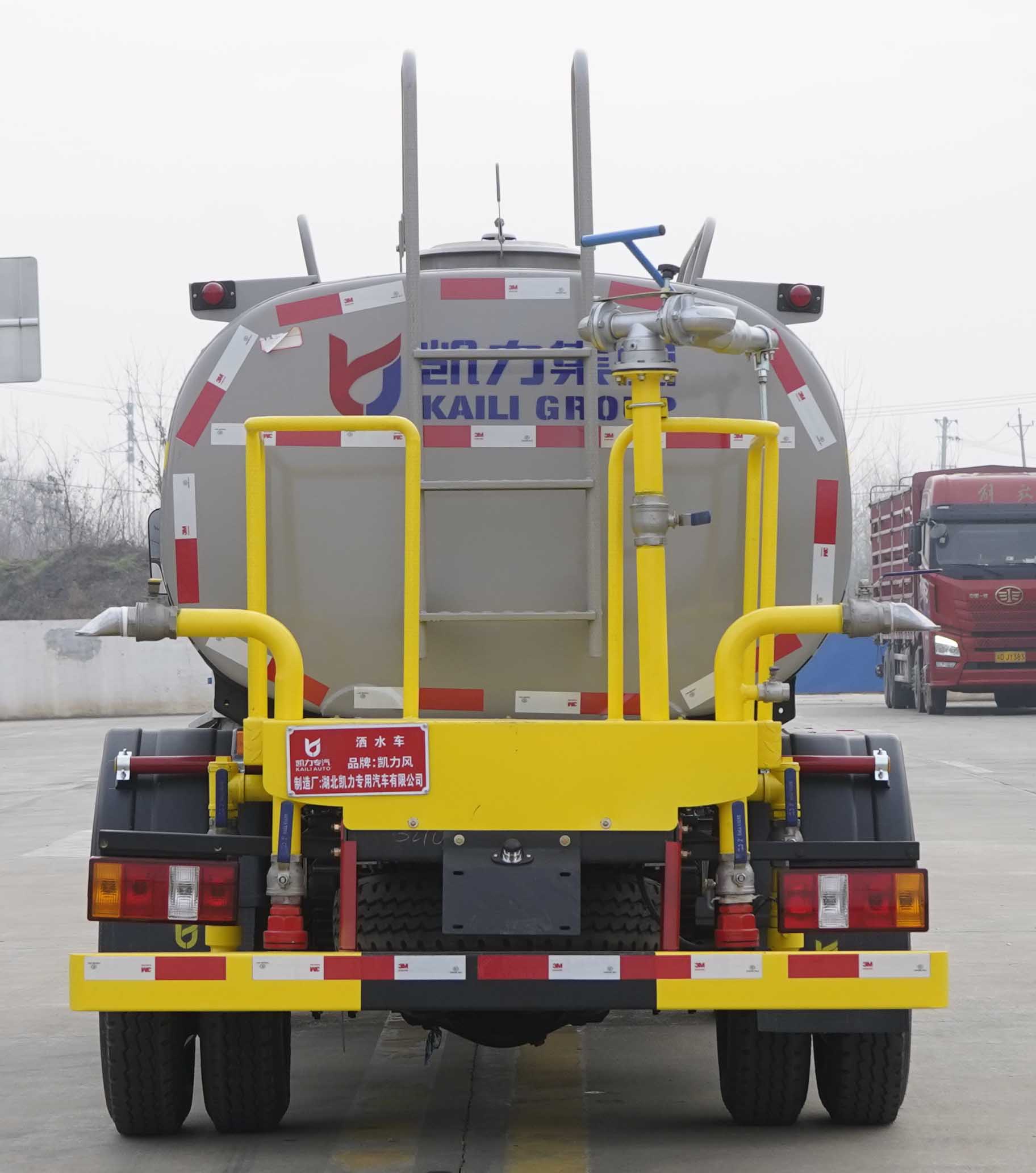 KLF5070GSSJ6ˮ