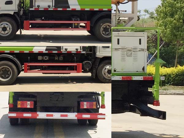 KLF5041TDYK6型多功能抑尘车