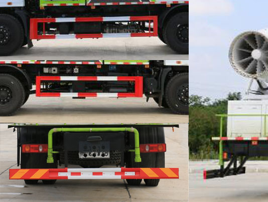 KLF5183TDYE6型多功能抑尘车