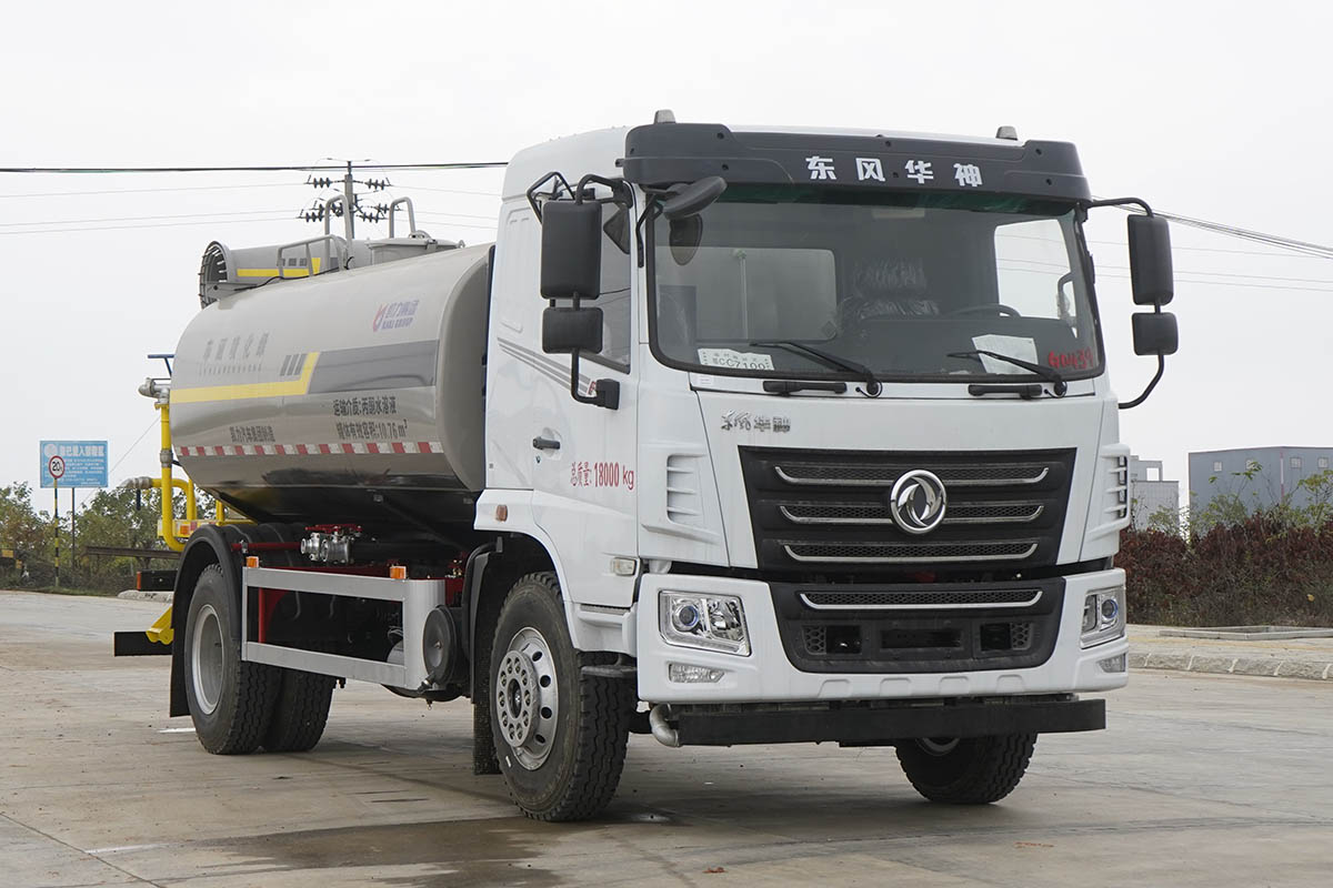 KLF5182GPSE6型绿化喷洒车