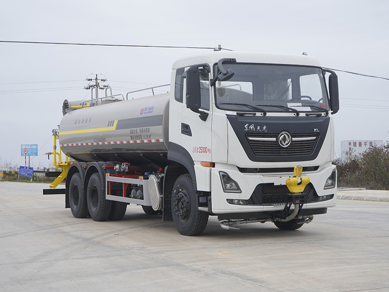 KLF5251GPSD6型绿化喷洒车