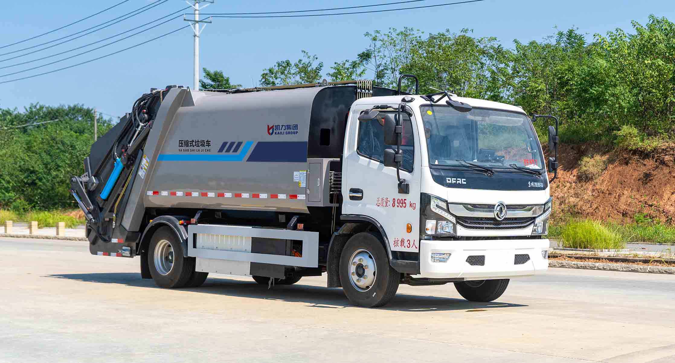 KLF5090ZYSBEVʹ綯ѹʽ