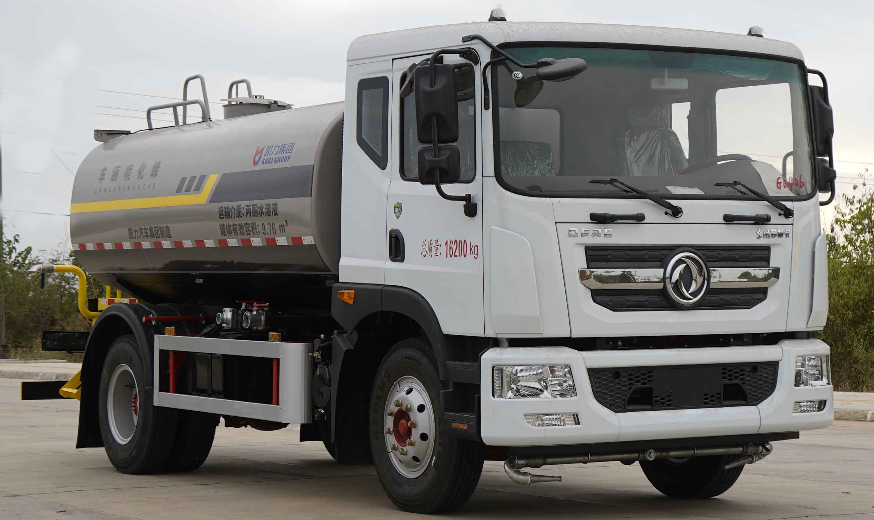 KLF5162GPSE6̻