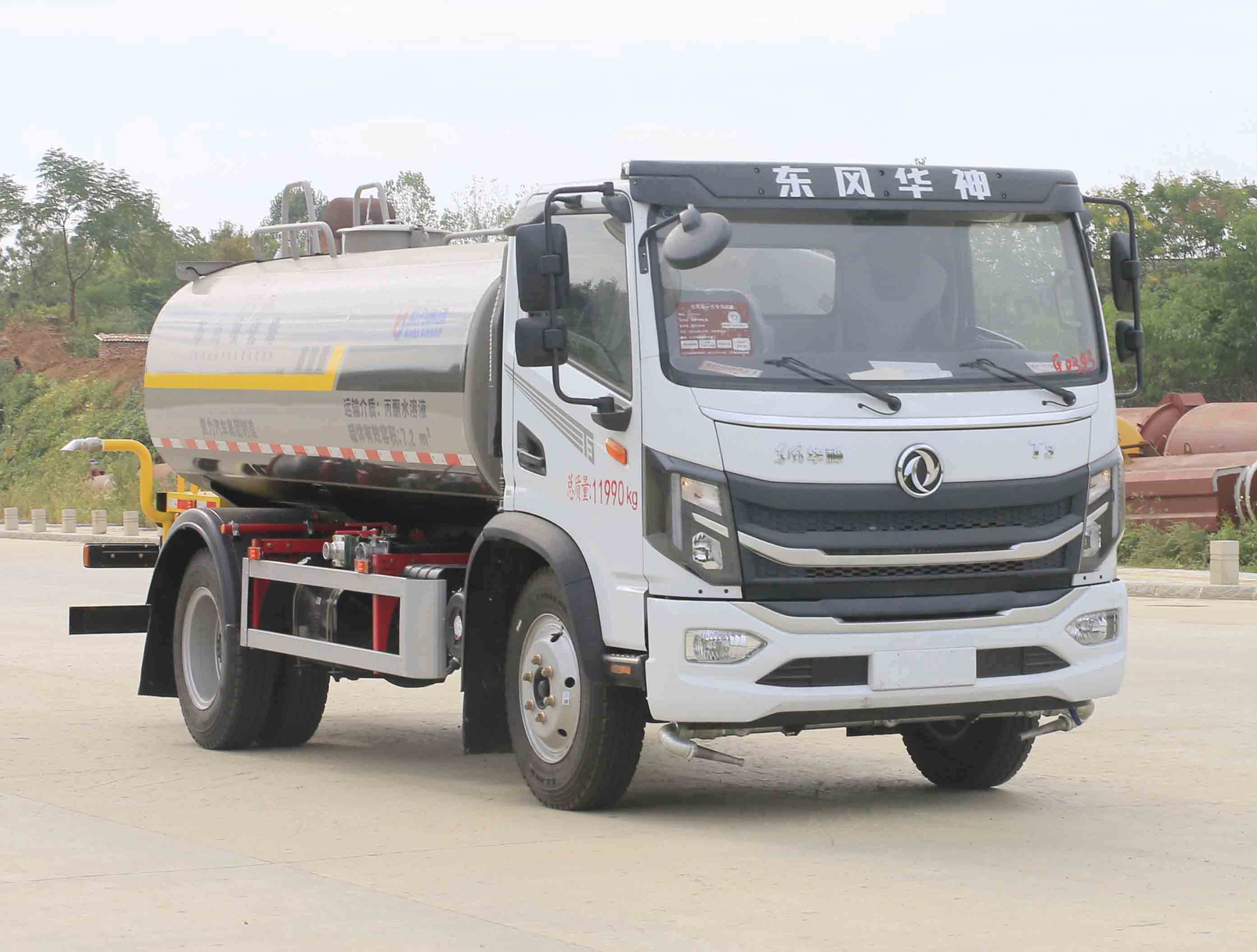 KLF5121GPSE6̻