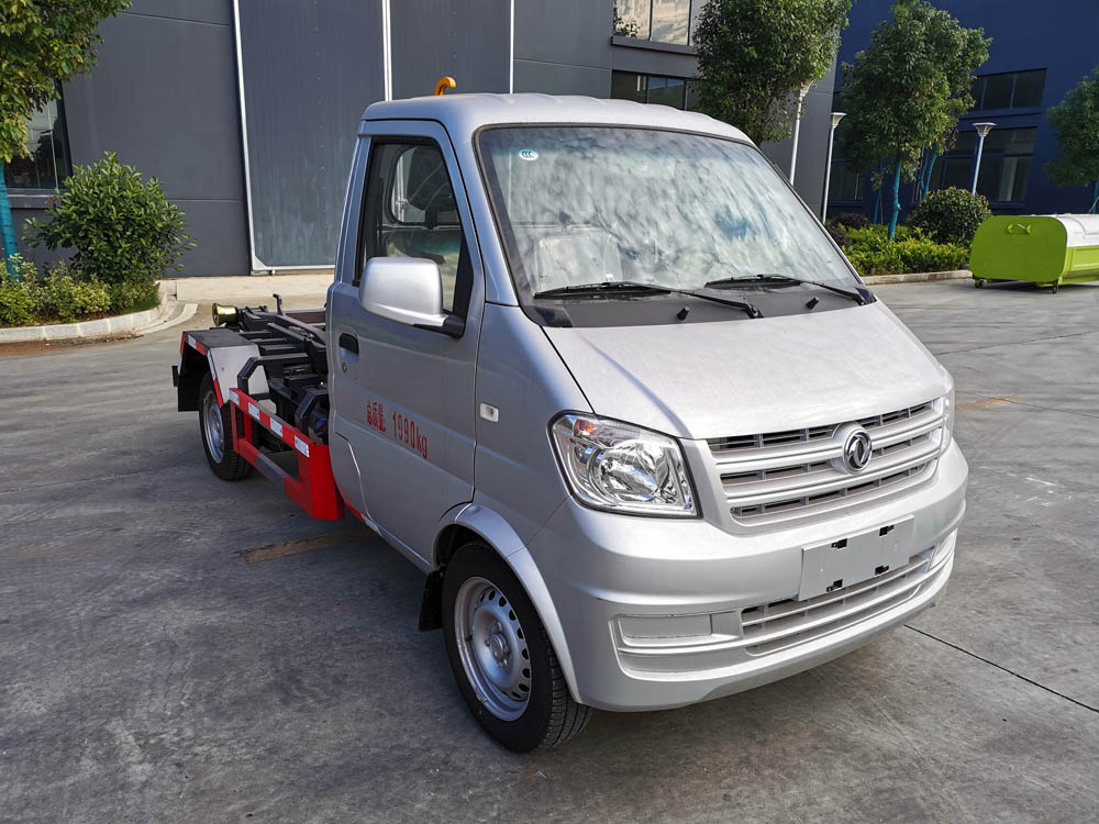 CSC5021ZXX6型车厢可卸式垃圾车
