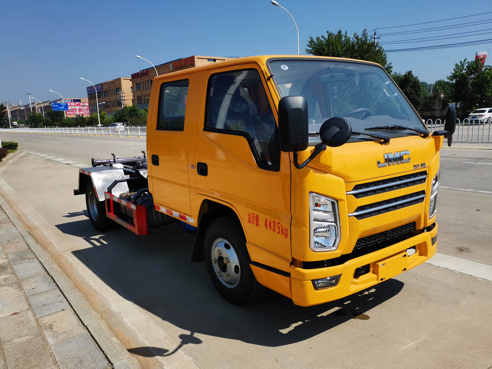 CSC5041ZXXJ6型车厢可卸式垃圾车