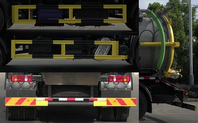 KLF5182GXWD6型吸污车
