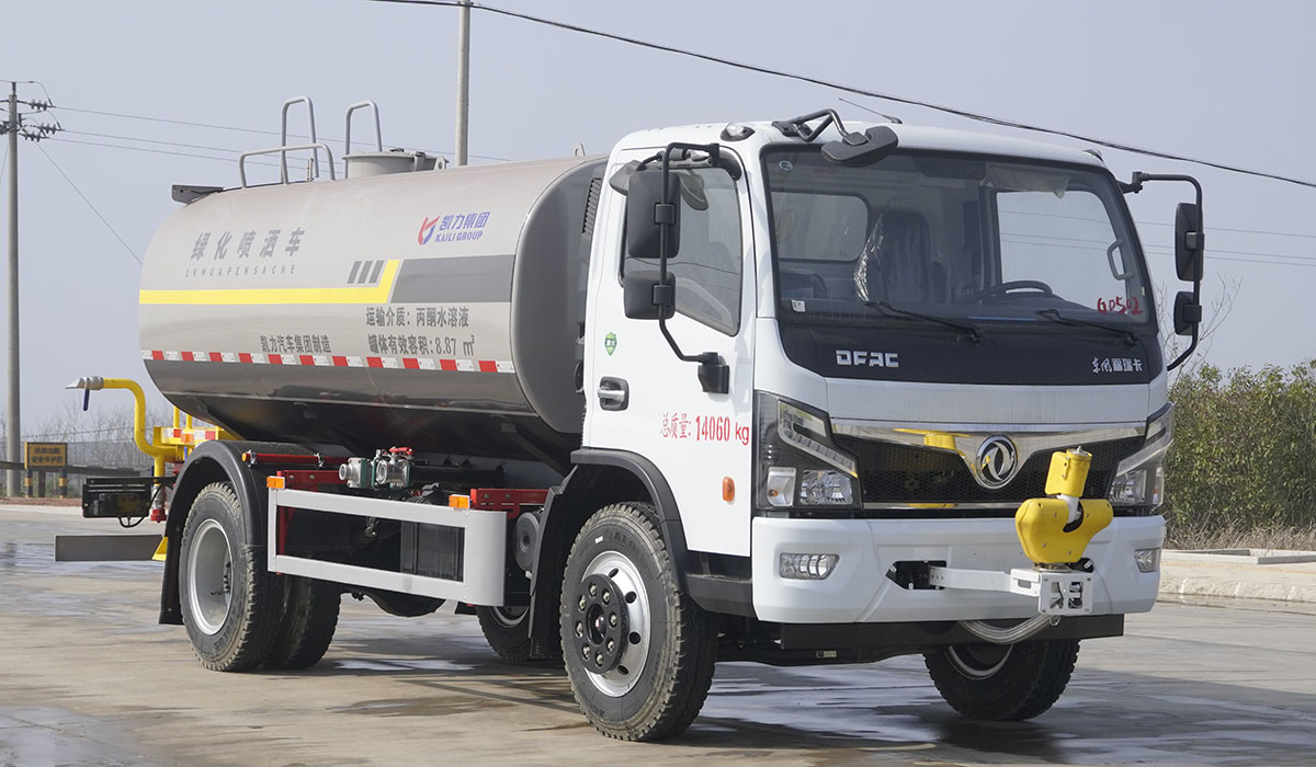 KLF5140GPSE6型绿化喷洒车