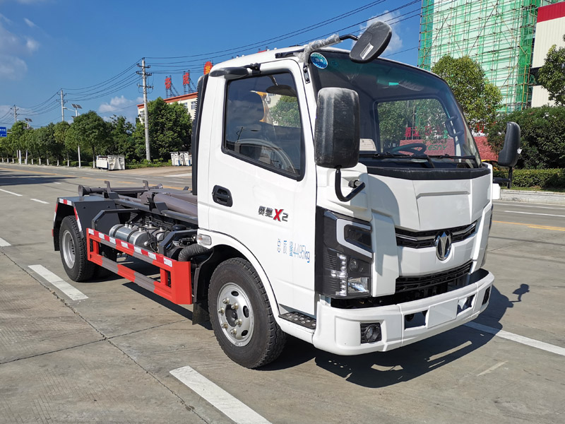 CSC5042ZXXFD6型车厢可卸式垃圾车