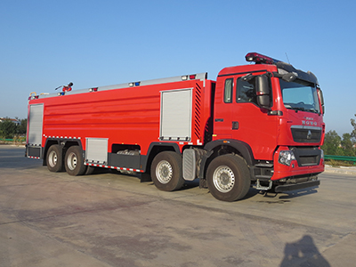 YZR5420GXFSG240/H6ˮ