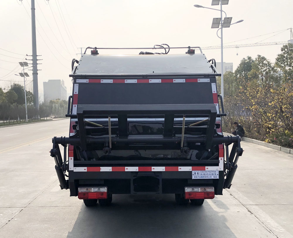 CSC5070ZYS6型压缩式垃圾车