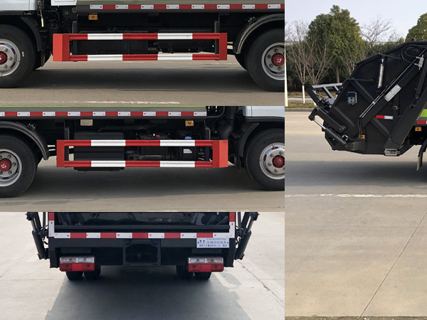 CSC5070ZYS6型压缩式垃圾车