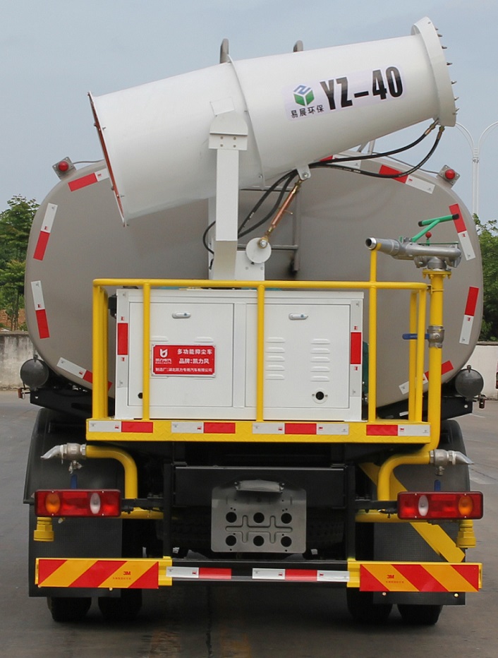 KLF5140TDYE6型多功能抑尘车