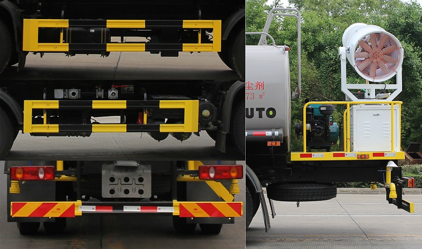 KLF5140TDYE6型多功能抑尘车