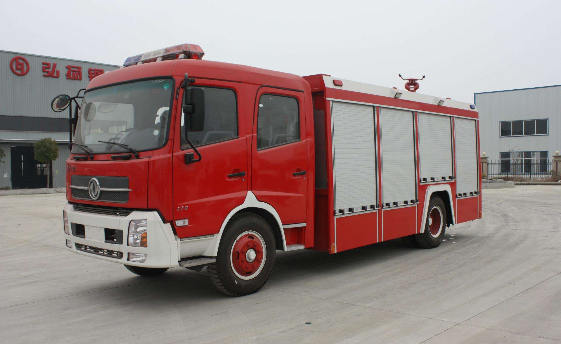 消防车